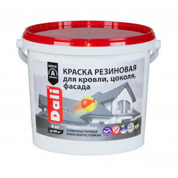 Краска резиновая коричневая 3кг DALI