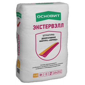 Штукатурка декоративная Экстервэлл Т 27 (Короед белая 2,0мм) 25кг ОСНОВИТ купить во Владимире