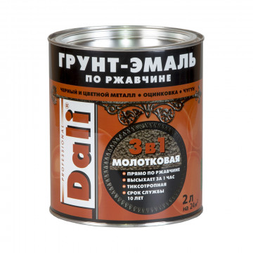 Грунт-эмаль по ржавчине молотковая бронзовая 2л DALI