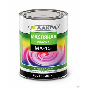 Краска МА-15 синяя 0,9кг Лакра купить во Владимире