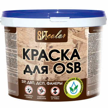 Краска по OSB BAK-25 10кг ВИТ