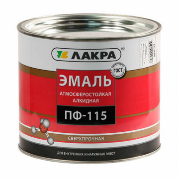 Эмаль ПФ-115 серая 2,8кг ЛАКРА