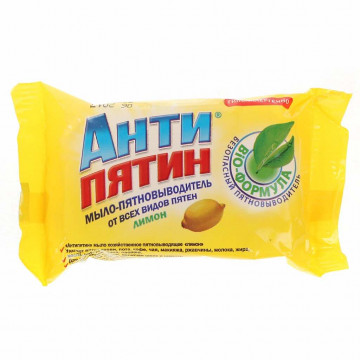 Мыло антипятин лимон 90г