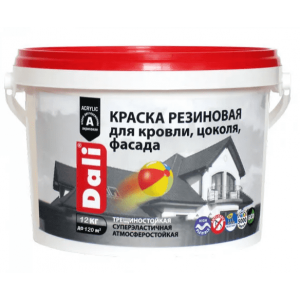Краска резиновая черная 1,3кг DALI купить во Владимире