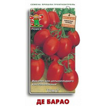 Семена томат "де барао" 0,1 г (10/100) "поиск"