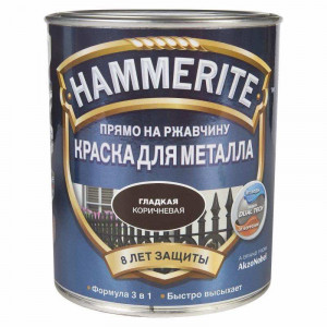 Краска для металла гладкая глянцевая коричневая 2л ХАММЕРАЙТ купить во Владимире