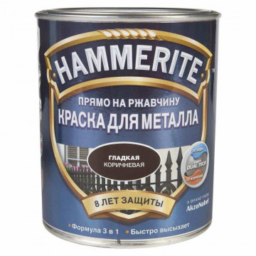 Краска для металла гладкая глянцевая коричневая 2л ХАММЕРАЙТ