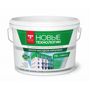 Краска F5 универсальная фасадная 45кг НОВЫЕ ТЕХНОЛОГИИ купить во Владимире