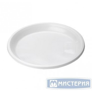 Тарелка одноразовая мелкая d167 мм, бел., ПС, 12 шт/упак "МИСТЕРИЯ" 1 200 шт/кор РОССИЯ 108012