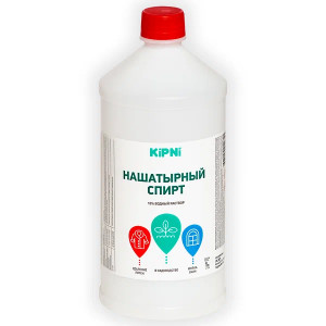 Нашатырный спирт 1л Успех купить во Владимире