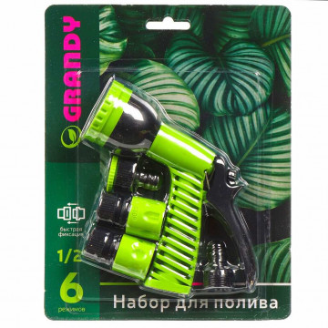 Набор для полива пистолет 6 режимов, фитинги для шланга 1/2", штуцер для крана 1/2"-3/4", Grandy