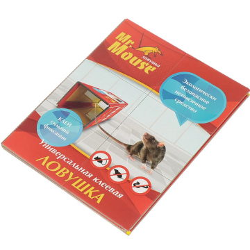 Родентицид Mr.Mouse, от змей и крыс, ловушка клеевая