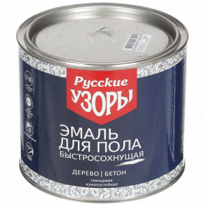 Эмаль для пола желто-коричневая 1,9кг РУССКИЕ УЗОРЫ купить во Владимире