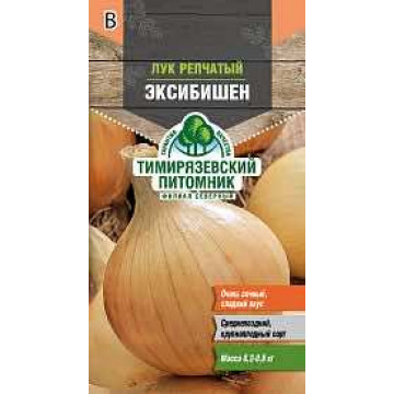 Семена лук репчатый "эксибишен" 0,3 г (10) "тимирязевский питомник"