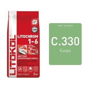 Затирка LITOCHROM 1-6 C 330 киви 2кг купить во Владимире