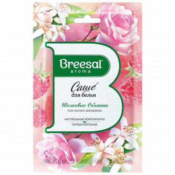 Аромасаше Breesal, Romance Шелковые объятия, SAC020.02/1