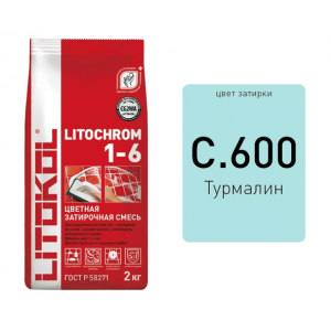 Затирка LITOCHROM 1-6 C 600 турмалин 2кг купить во Владимире