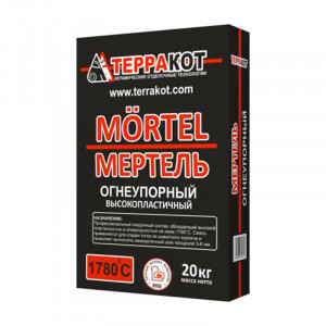 Смесь кладочная для топки огнеупорная МЕРТЕЛЬ 20кг ТЕРРАКОТ купить во Владимире