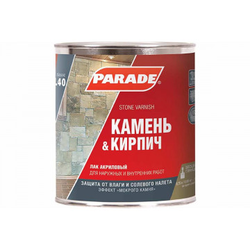 Лак для камня и кирпича L40 глянцевый 0,75л PARADE
