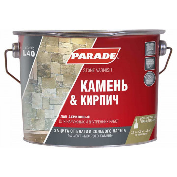 Лак для камня и кирпича L40 глянцевый 2,5л PARADE