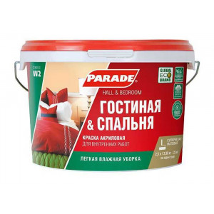 Краска W2 для стен и потолков акриловая Classic белая матовая 15л PARADE купить во Владимире