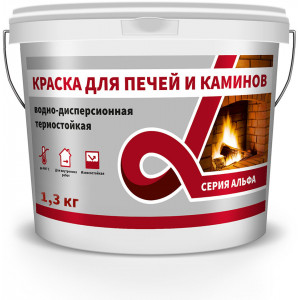 Краска для печей и каминов термостойкая белая 1,3кг А3 Ижевск купить во Владимире