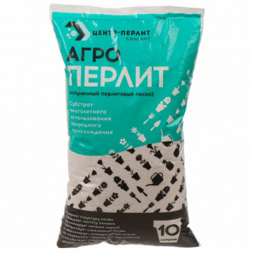 Грунт Агроперлит 10л Центр-Перлит