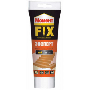 Клей Момент-Монтаж Fix эксперт 380г ХЕНКЕЛЬ купить во Владимире