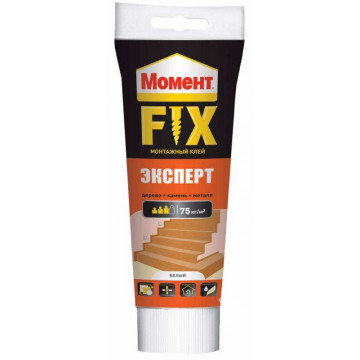 Клей Момент-Монтаж Fix эксперт 380г ХЕНКЕЛЬ