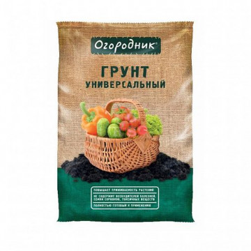 Грунт универсальный, 60 л, Огородник