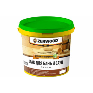 Лак акриловый для бань и саун с воском 0,9кг ZERWOOD купить во Владимире