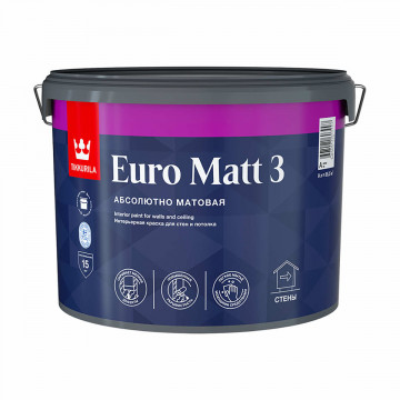 Краска интерьерная стойкая к мытью EURO MATT 3 интерьерная 9л ТИККУРИЛА
