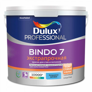Краска prof bindo 7 BW экстрапрочная 2,5л Dulux купить во Владимире
