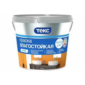 Краска для стен и потолков интерьерная Профи база А 9л ТЕКС купить во Владимире