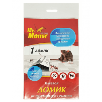 Родентицид Mr.Mouse, от грызунов и насекомых, ловушка клеевая домик