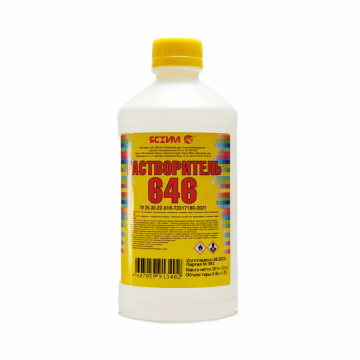 Растворитель 646 0,5л ПЭТ ЯСХИМ Новгород
