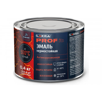 Эмаль термостойкая PROF IT черная 0,4кг ЛАКРА