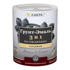 Грунт-эмаль 3 в 1 черная 0,8кг ЛАКРА купить во Владимире
