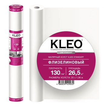 Малярный флизелин KLEO VLIES 130