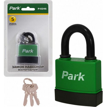 ЗАМОК НАВЕСНОЙ "PARK" Р-0245