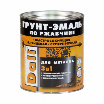 Грунт-эмаль по ржавчине 3 в 1 водная синь 2л DALI