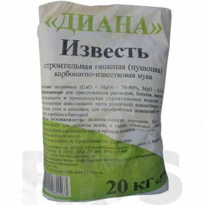 Известь пушонка 20кг Диана купить во Владимире