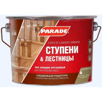 Лак для ступеней лестниц L15 глянцевый 2,5л PARADE