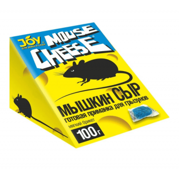 Родентицид Мышкин Сыр Mouse Cheese, Joy, от крыс и мышей, эффект мумиф-ции, брикет, 100 г