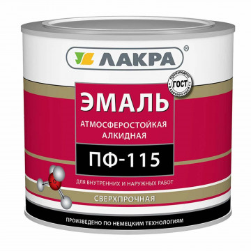 Эмаль ПФ-115 черная 2,8кг ЛАКРА