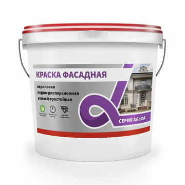 Краска фасадная 6,5кг Альфа