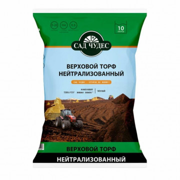 Грунт Торф верховой нейтрализованный, 10 л, Сад чудес