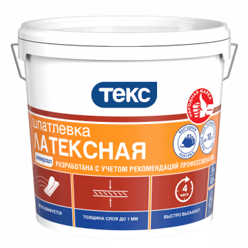Шпаклевка латексная универсал 16кг ТЕКС
