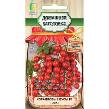 Семена томат "коралловые бусы f1" (а) 12 шт. (10/100) "домашняя заготовка"