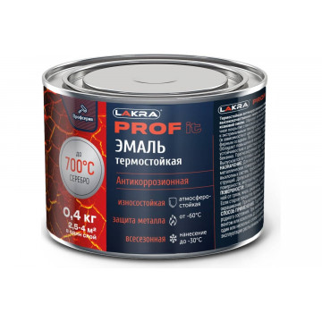 Эмаль термостойкая PROF IT серебристая 0,4кг ЛАКРА